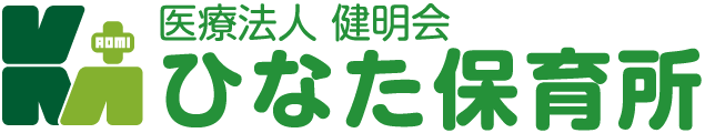 青見胃腸・内視鏡内科クリニック